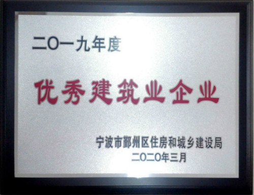 獎(jiǎng)1_meitu_1_meitu_4.jpg 獎(jiǎng)1_meitu_1_meitu_4.jpg