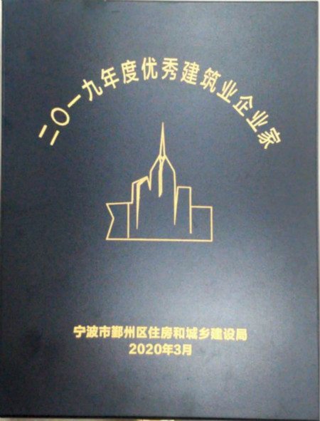 獎(jiǎng)3_meitu_2_meitu_3.jpg 獎(jiǎng)3_meitu_2_meitu_3.jpg