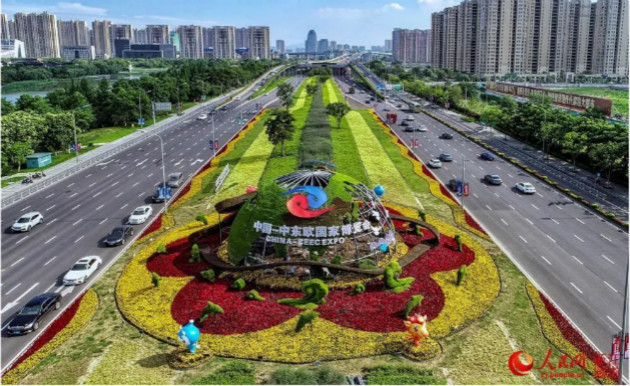 中東歐_meitu_1.jpg 中東歐_meitu_1.jpg