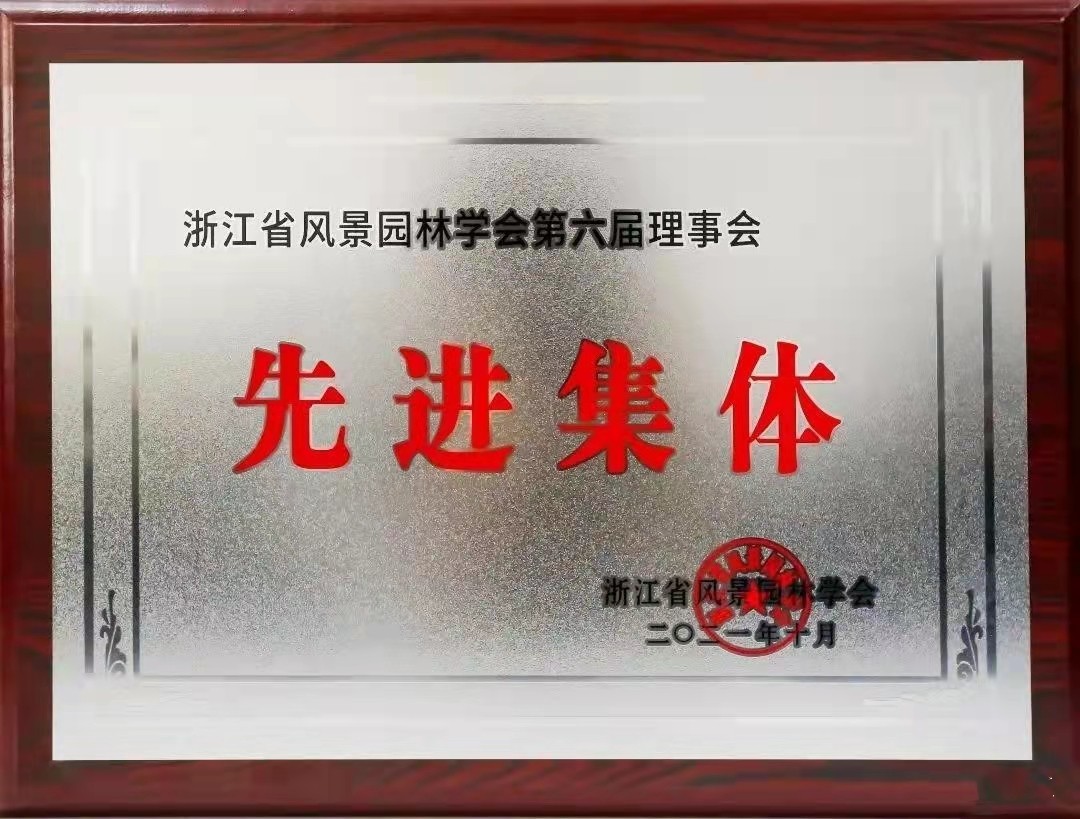 a59a6fafbd4d94c85dc10f3a4c71248_gaitubao_800x607.jpg a59a6fafbd4d94c85dc10f3a4c71248_gaitubao_800x607.jpg